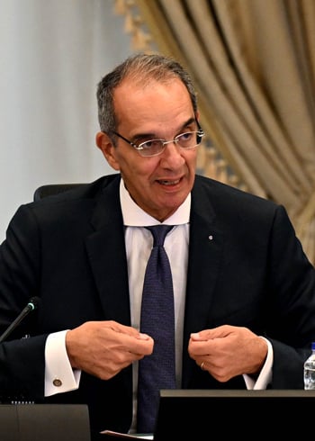 كلمة وزير الاتصالات كلمة وزير الاتصالات