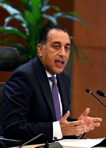 رئيس مجلس الوزراء رئيس مجلس الوزراء