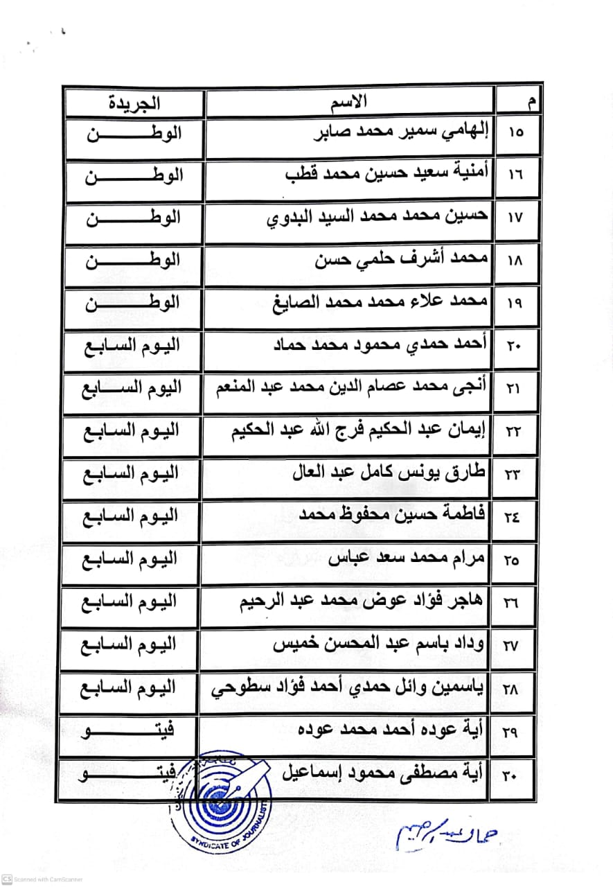 WhatsApp Image 2025-07-09 at 1.49.58 PM (1)