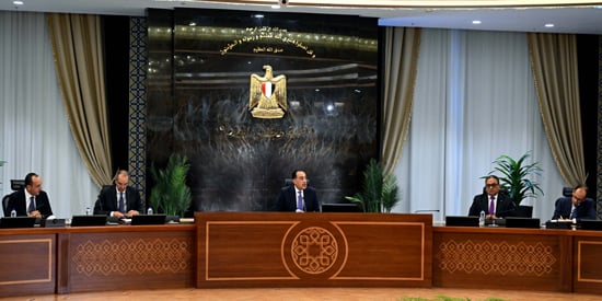 مؤتمر رئيس مجلس الوزراء مؤتمر رئيس مجلس الوزراء
