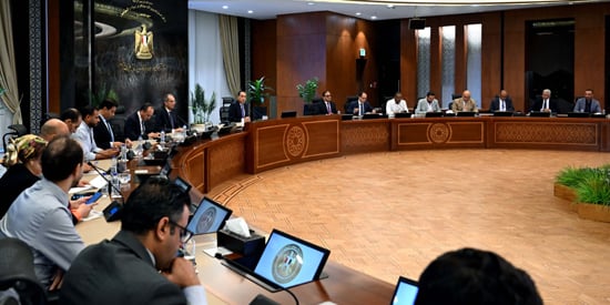 مؤتمر الحكومة مؤتمر الحكومة