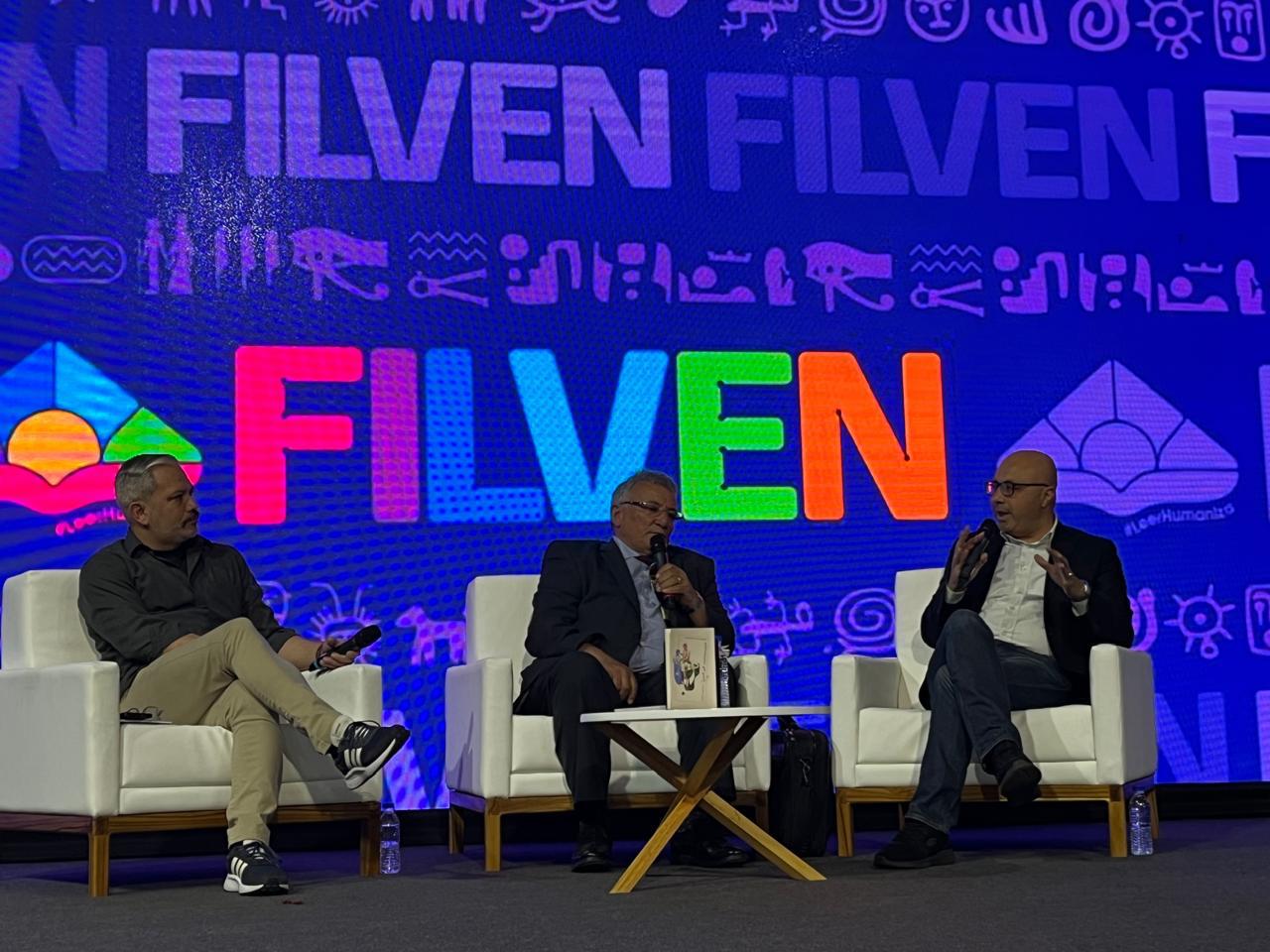 جانب من الندوة