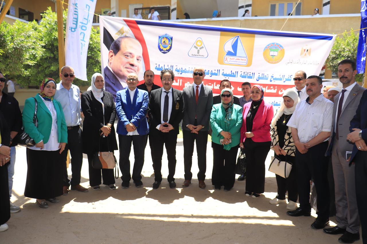 جامعة دمنهور (9)