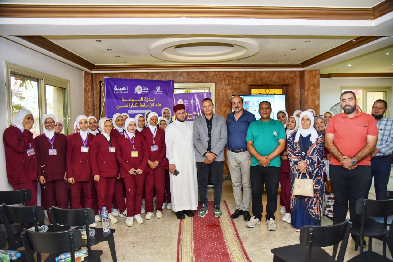 ندوة موسعة للتوعية ضد إساءة معاملة كبار السن (5)