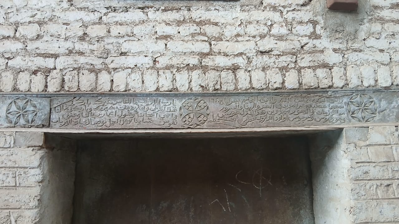 معصرة زيوت نقادة 