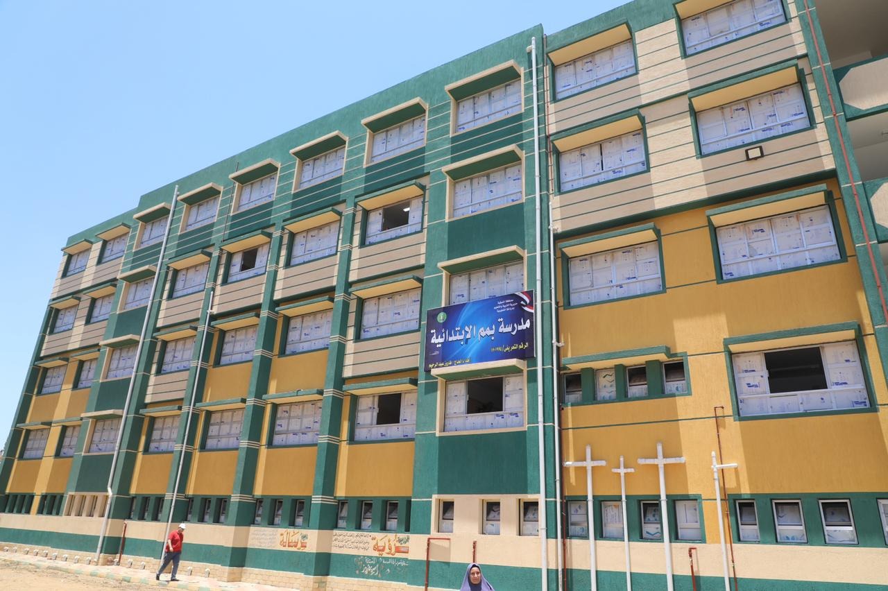 مشروع المدارس 