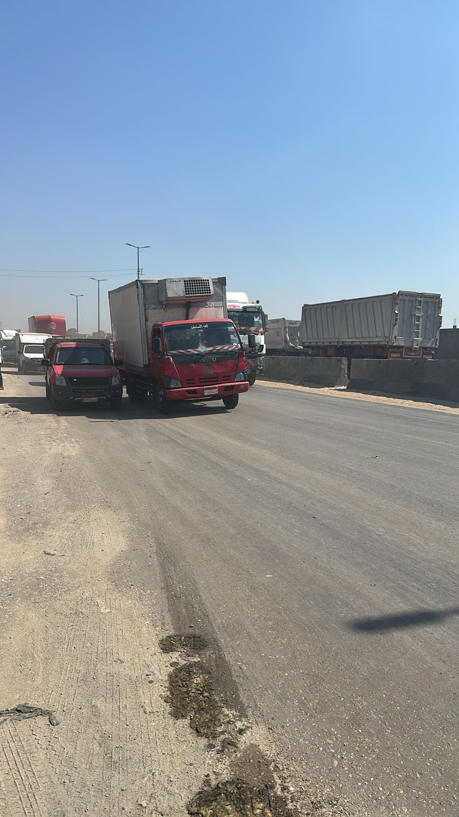 الطريق بعد الحادث (1)