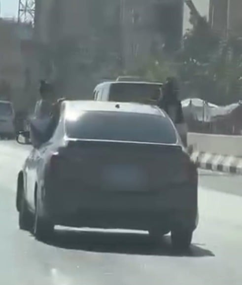 السيارة