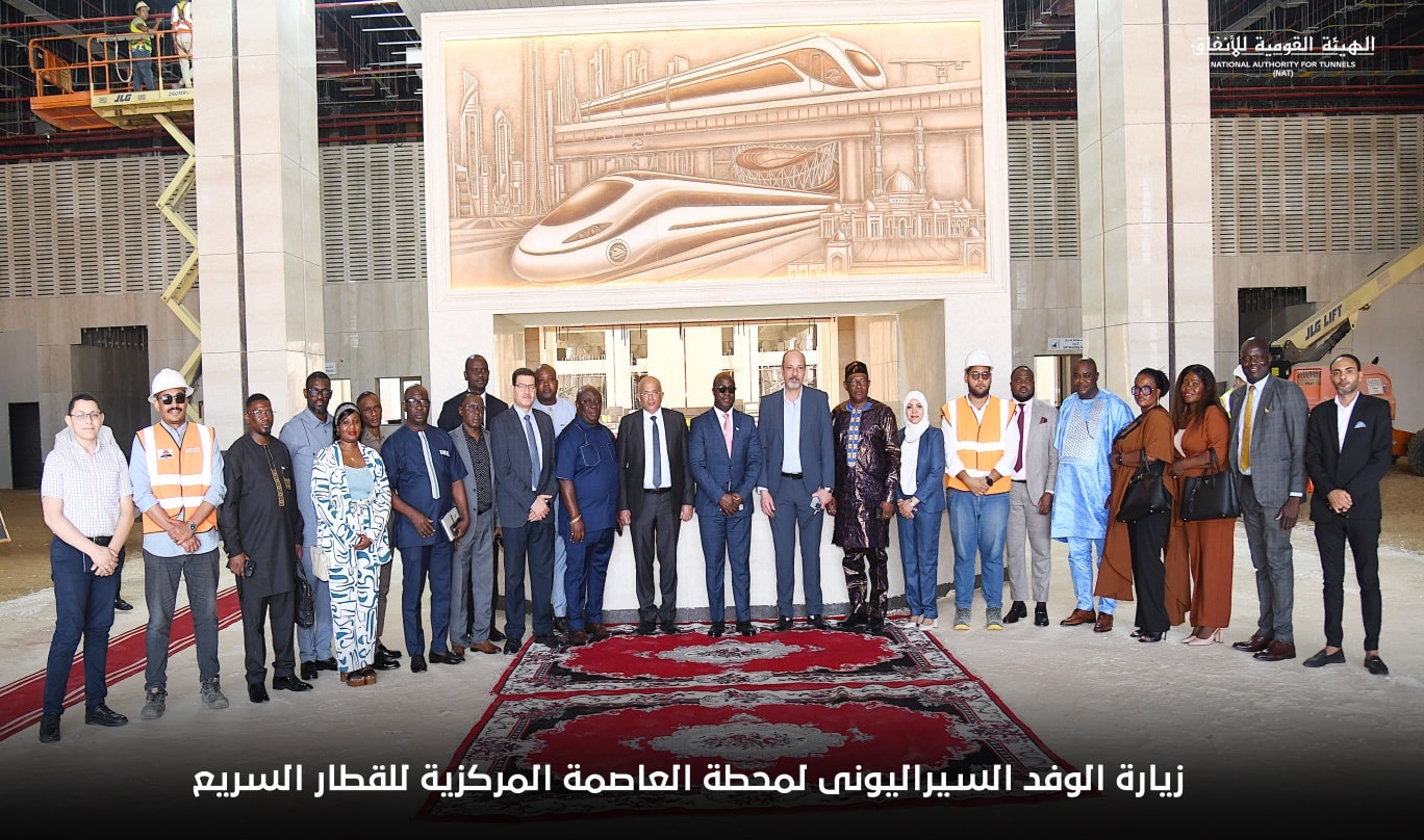 وفد من جمهورية سيراليون يزور محطة العاصمة الإدارية