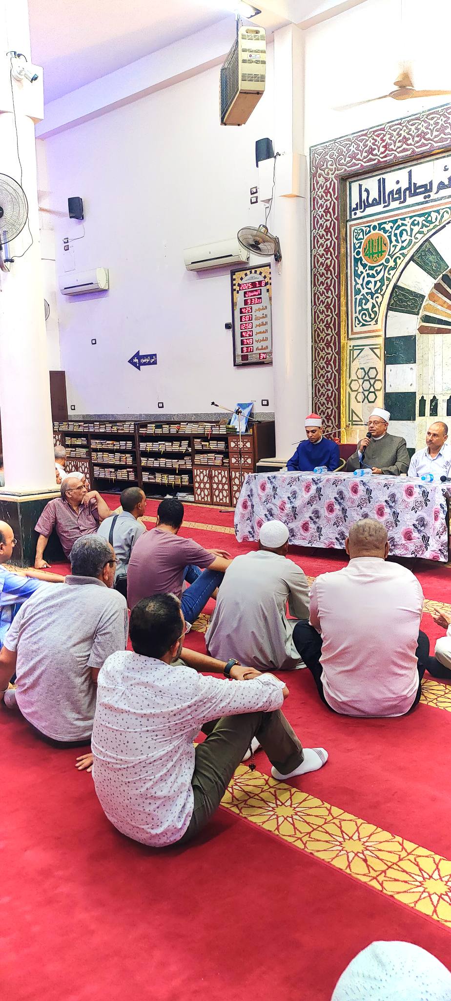 كلمة وكيل وزارة الاوقاف