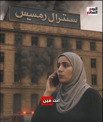 مشهد مولد بالذكاء الاصطناعي