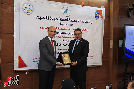 لتعزيز-جودة-التعليم-وتطوير-منظومته