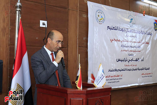 الدكتور-إلهامي-ترابيس