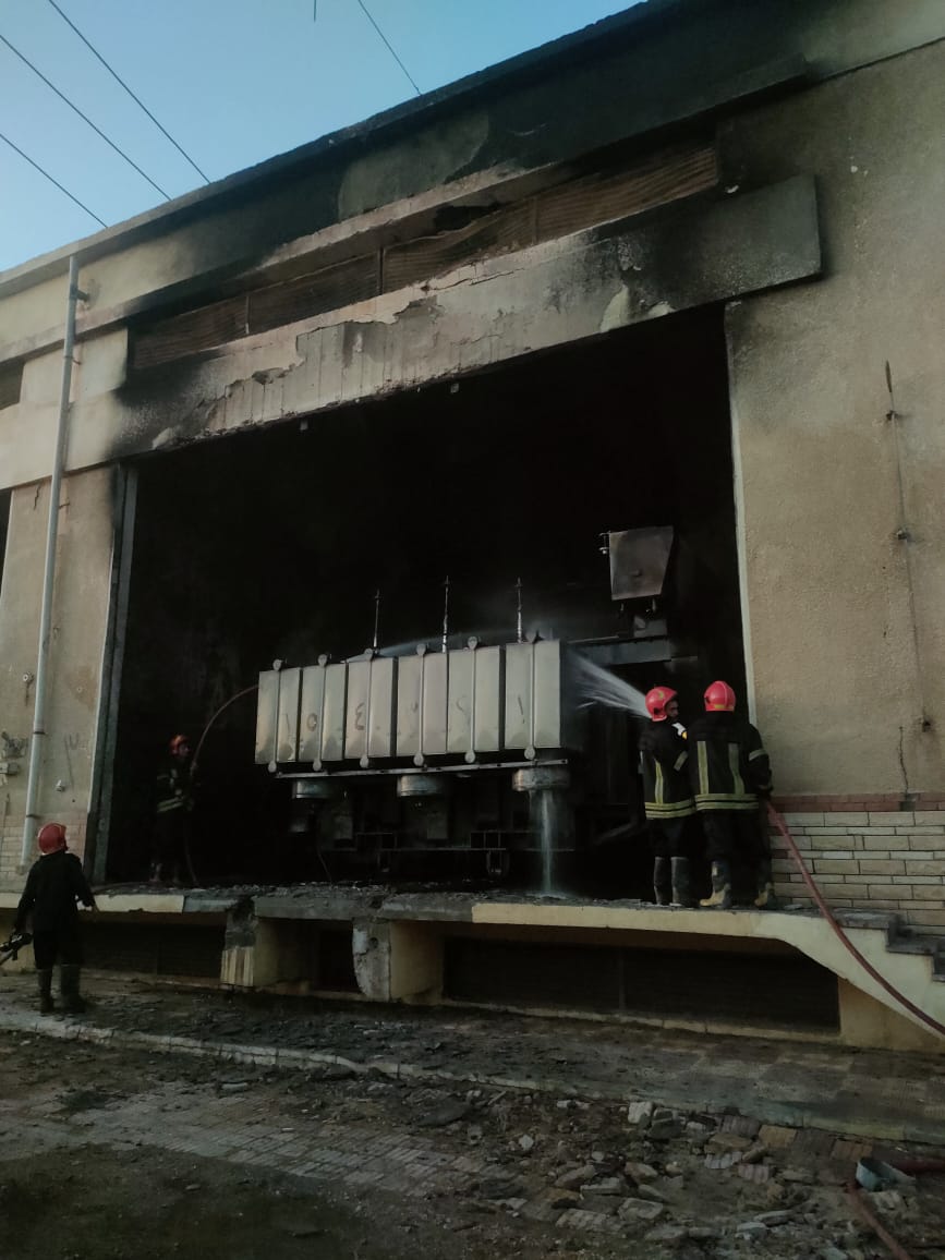 الحريق الحريق