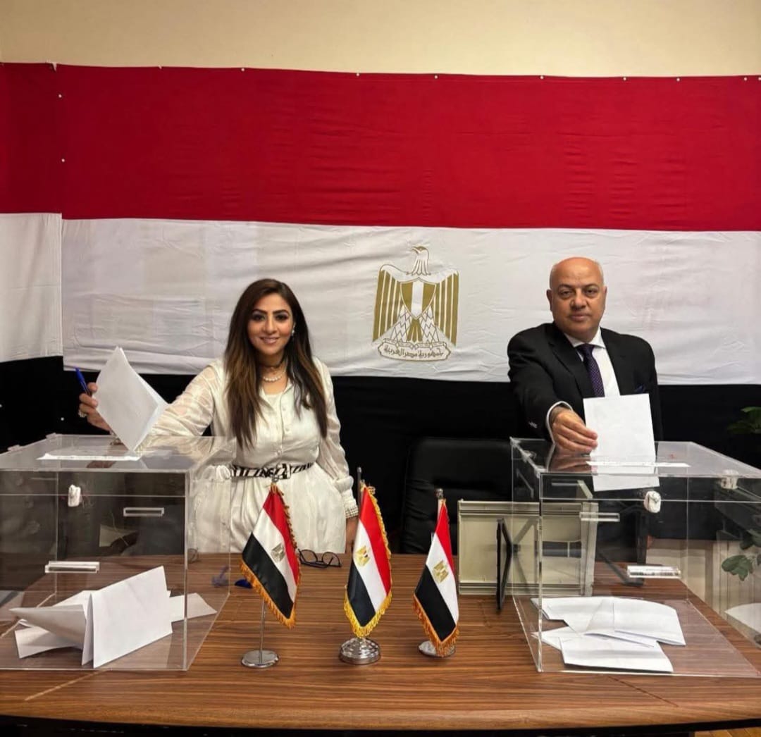 النرويج النرويج