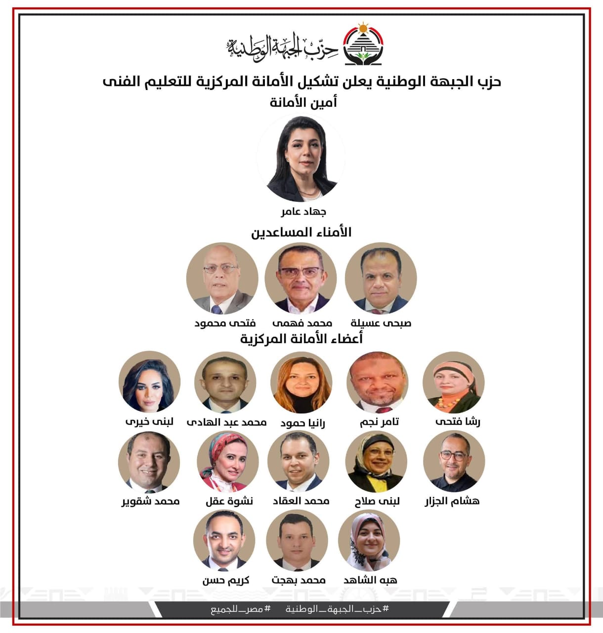 WhatsApp Image 2025-08-01 at 8.52.47 PM