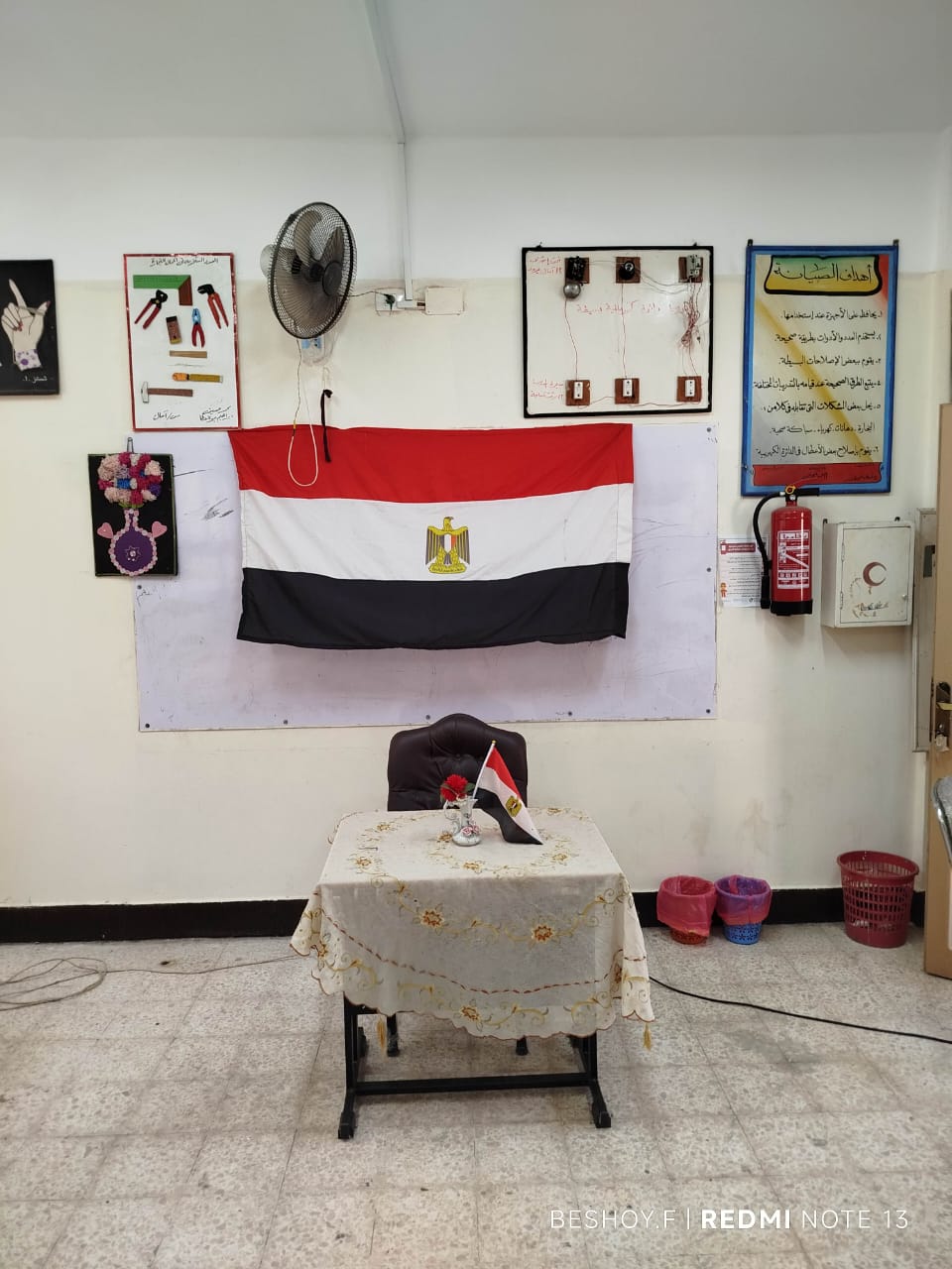 التجهيز للجان