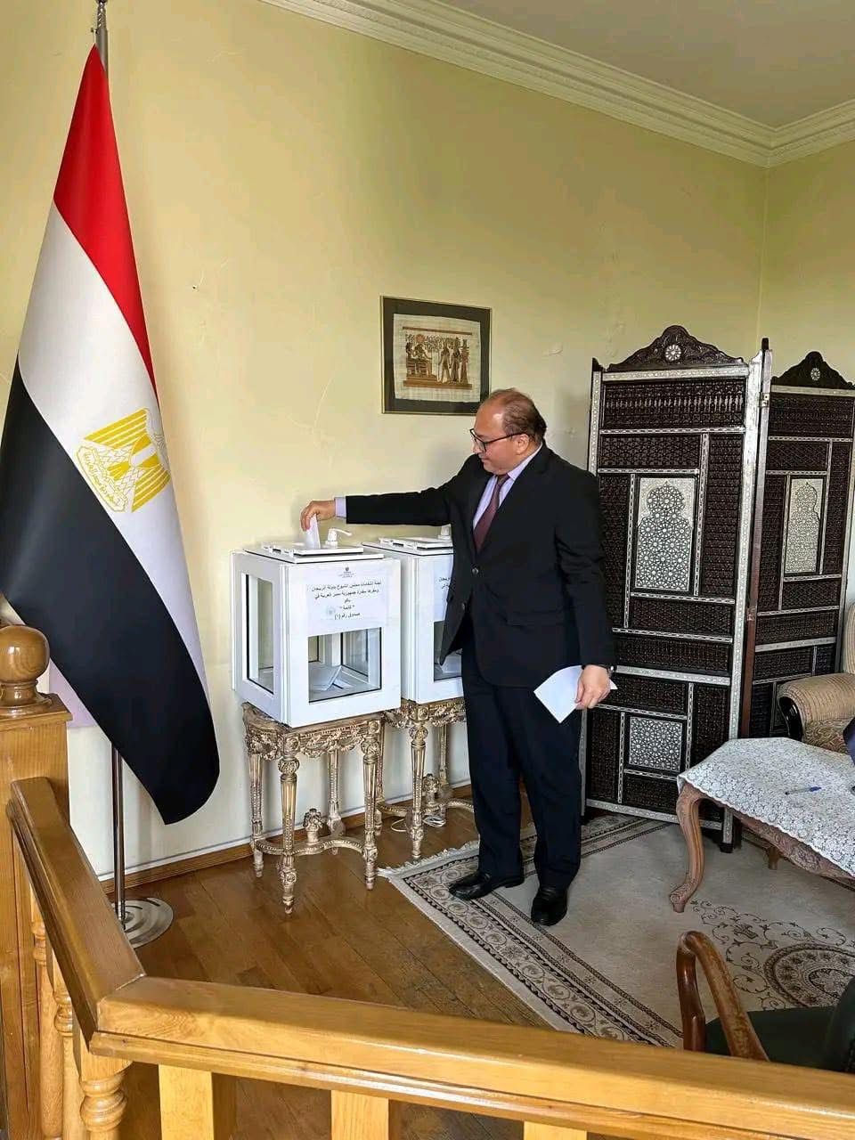 مشاركة في انتخابات مجلس الشيوخ مشاركة في انتخابات مجلس الشيوخ