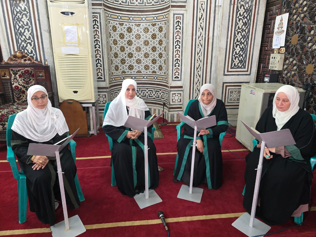 مقرأة  الواعظات