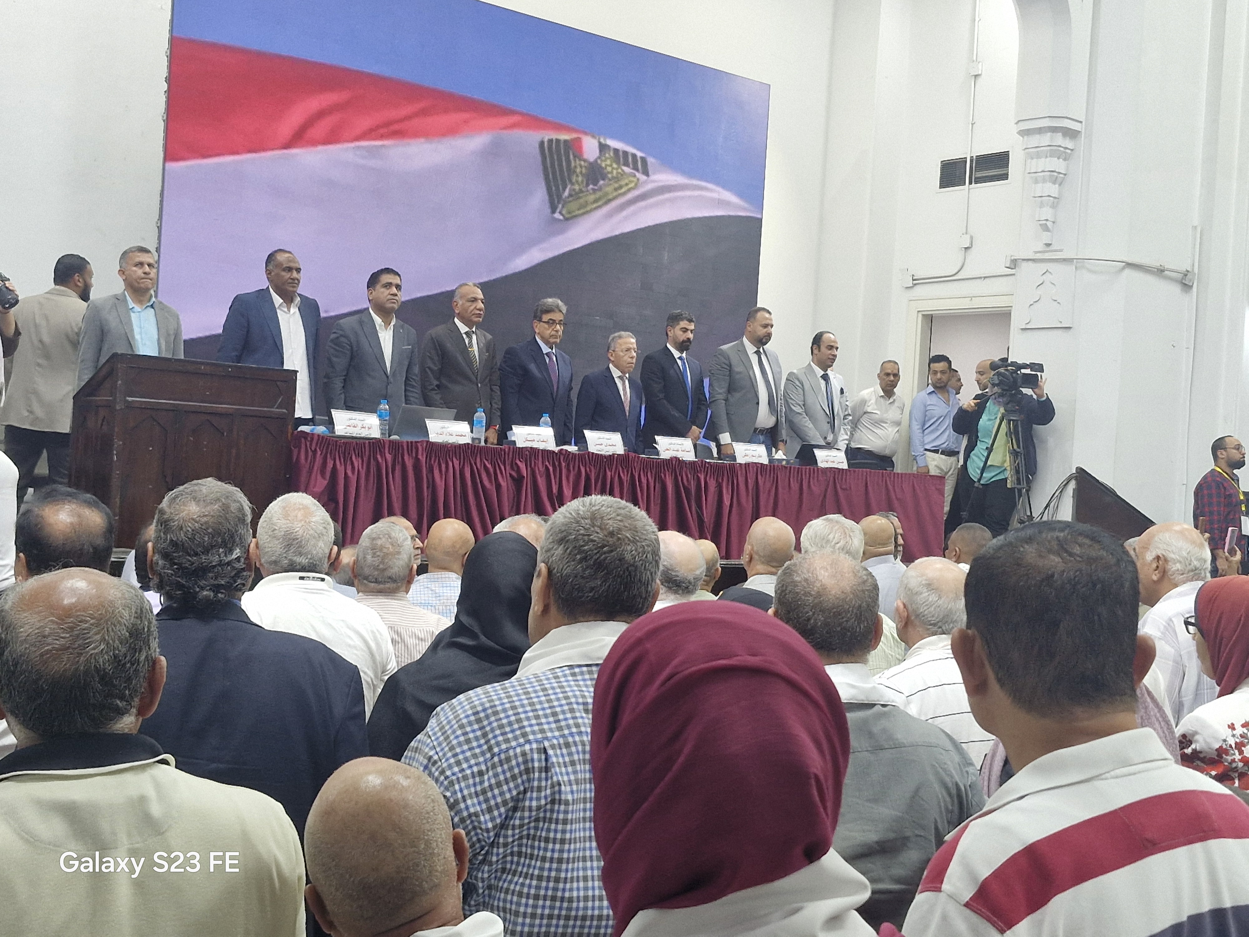 جانب من اجتماع الجمعية العمومية