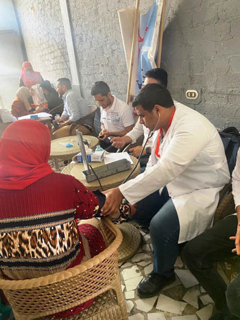 الكشف الطبى الكشف الطبى
