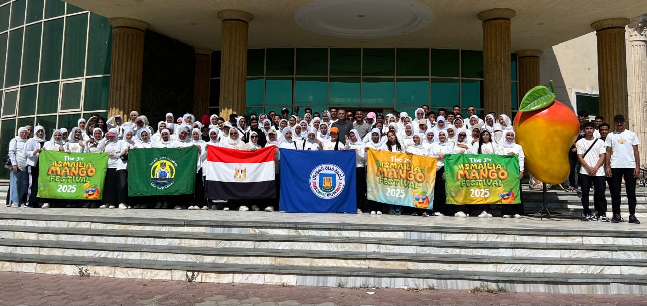 مشاركون بمهرجان المانجو بالإسماعيلية (13)