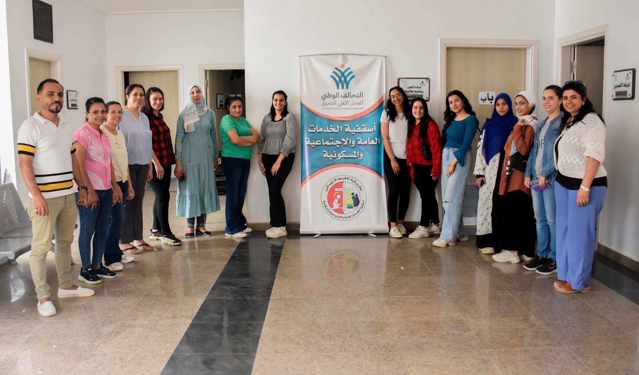 أسقفية الخدمات عضو التحالف الوطني تنظم تدريبًا لميسرات مراكز الألعاب بسوهاج (4)