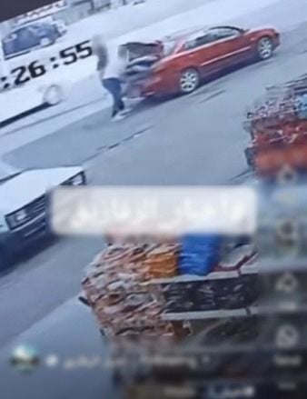 الواقعة الواقعة