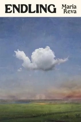 رواية إندلينج
