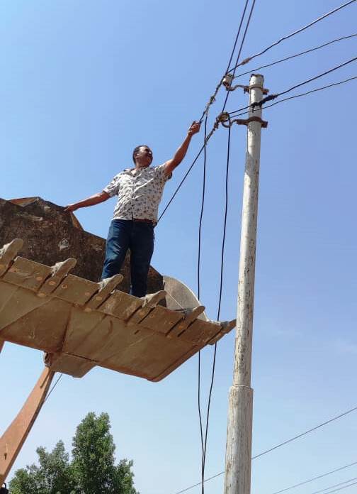 قطع الكهرباء للإزالة