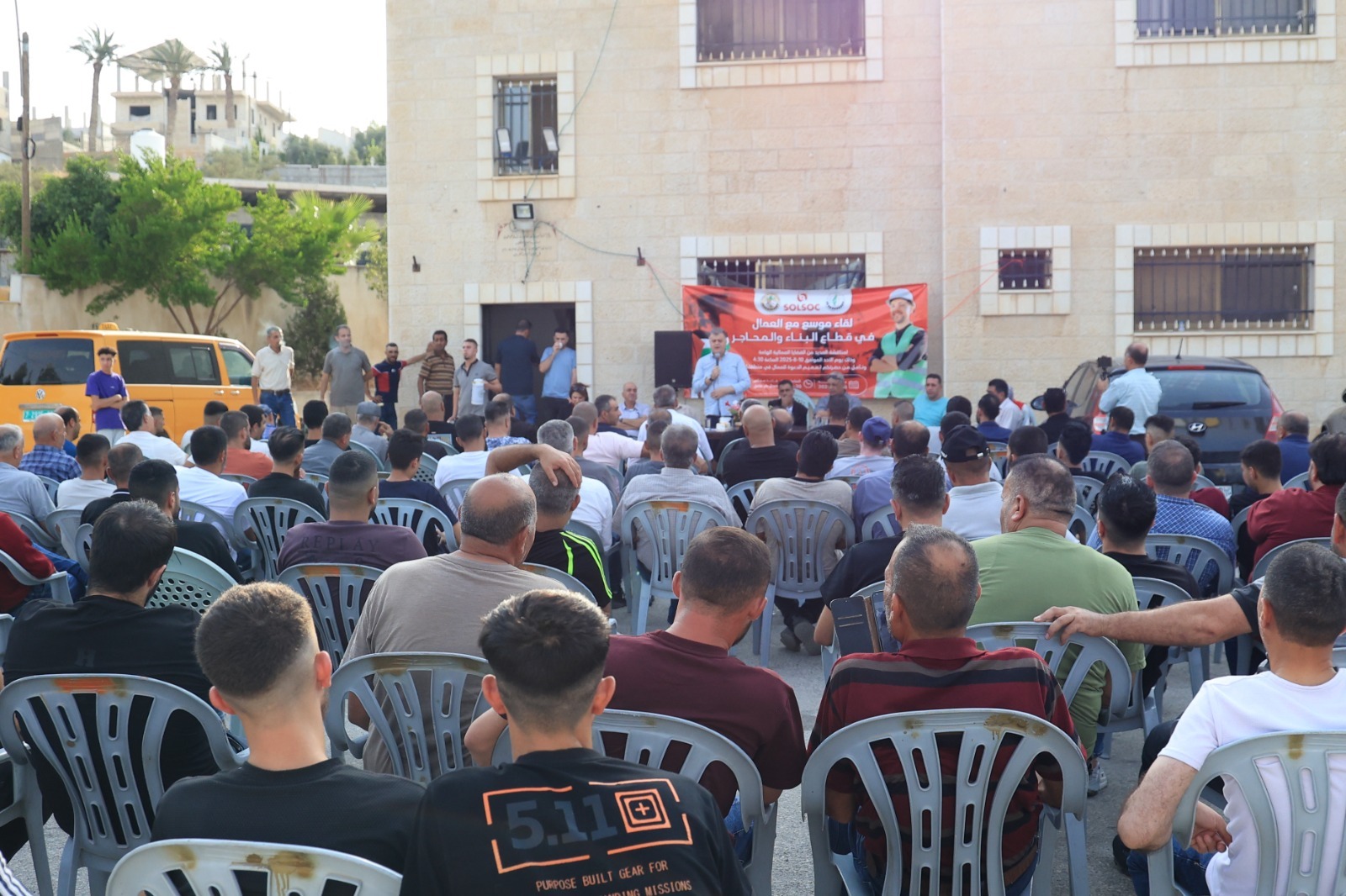 WhatsApp Image 2025-08-10 at 9.15.58 PM (2)