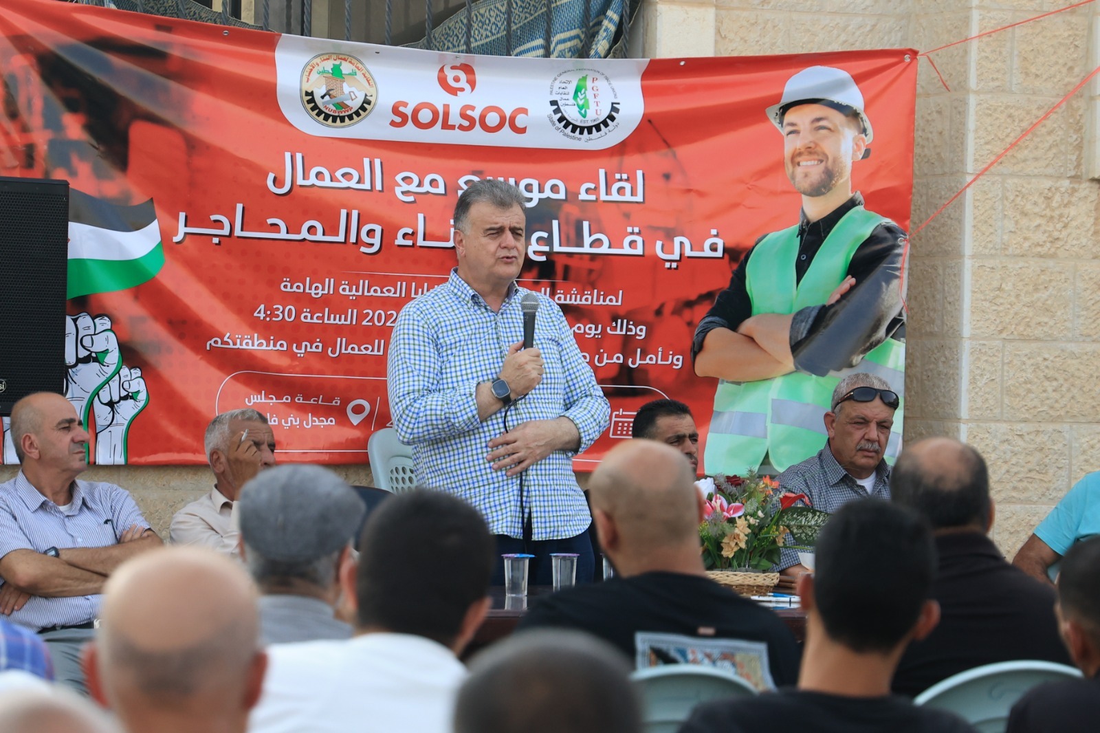 WhatsApp Image 2025-08-10 at 9.15.57 PM (1)