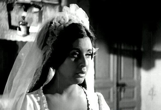 الزوجة الثانية