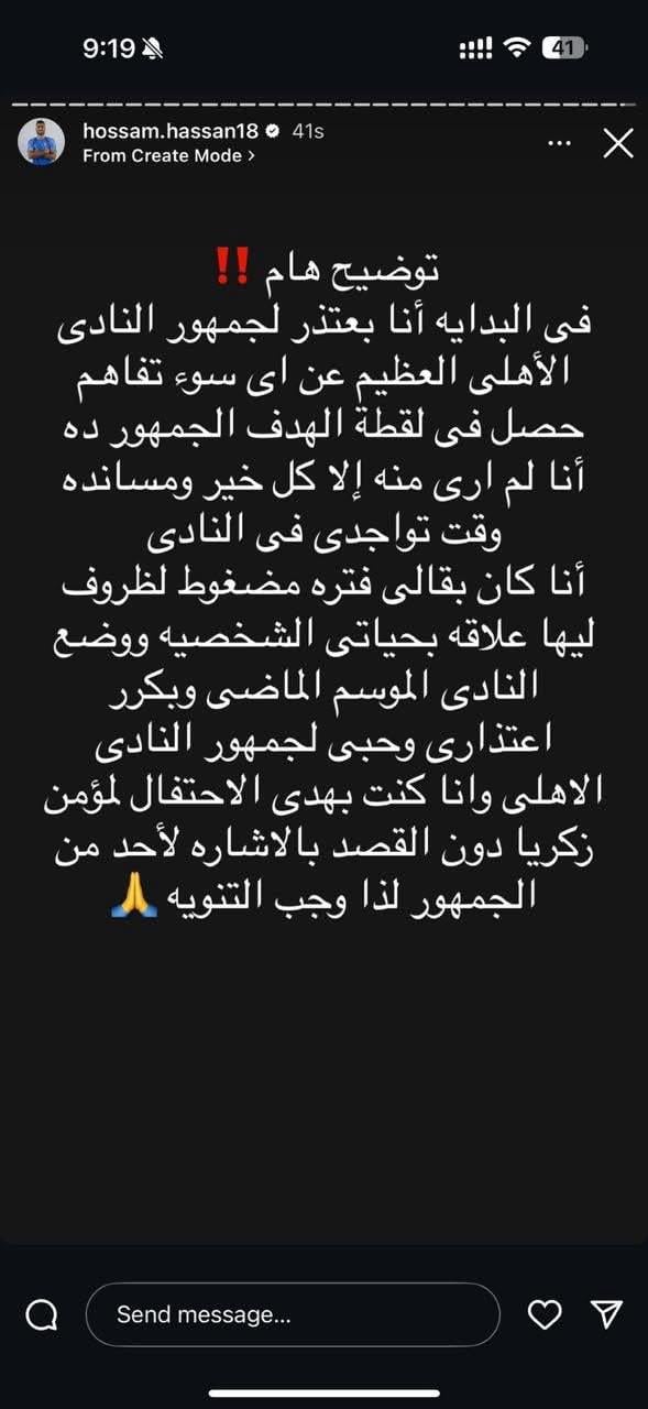 WhatsApp Image 2025-08-10 at 8.27.15 PM WhatsApp Image 2025-08-10 at 8.27.15 PM