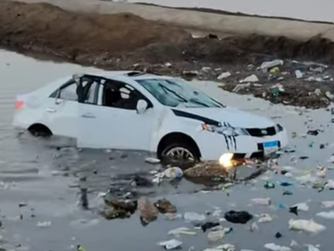 السيارة السيارة