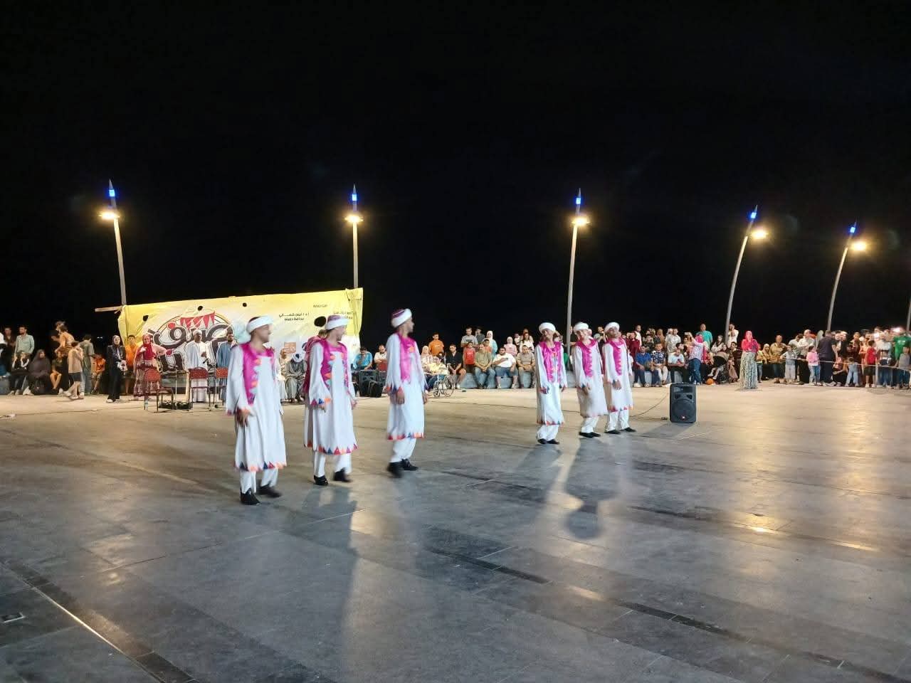 فرق الفنون الشعبية بمهرجان صيف بلدنا في رأس البر