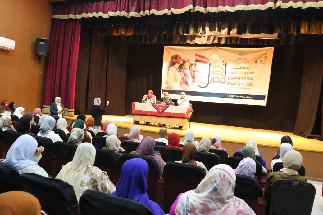 ملتقى أهل مصر