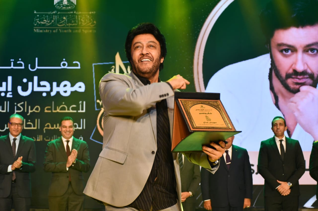 سامح يسرى