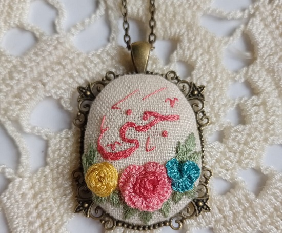 تطريز على الحلي