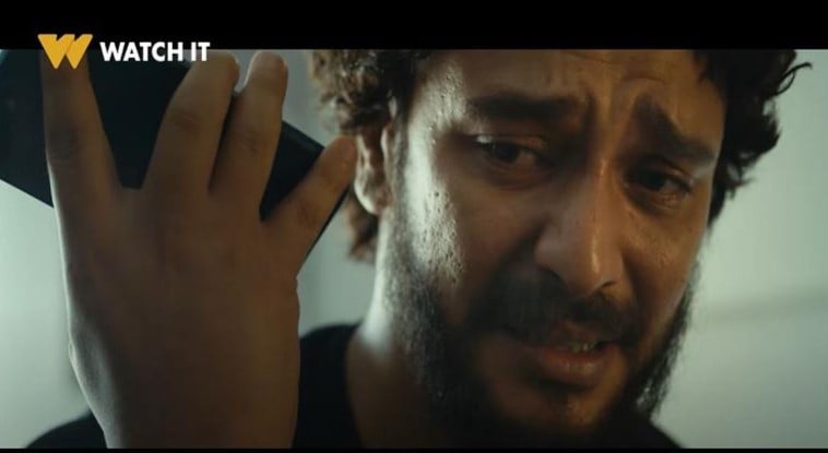 مشهد من مسلسل ما تراه ليس كما يبدو مشهد من مسلسل ما تراه ليس كما يبدو