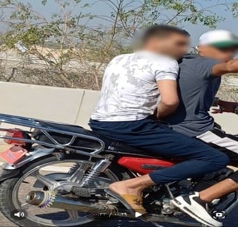 الواقعة