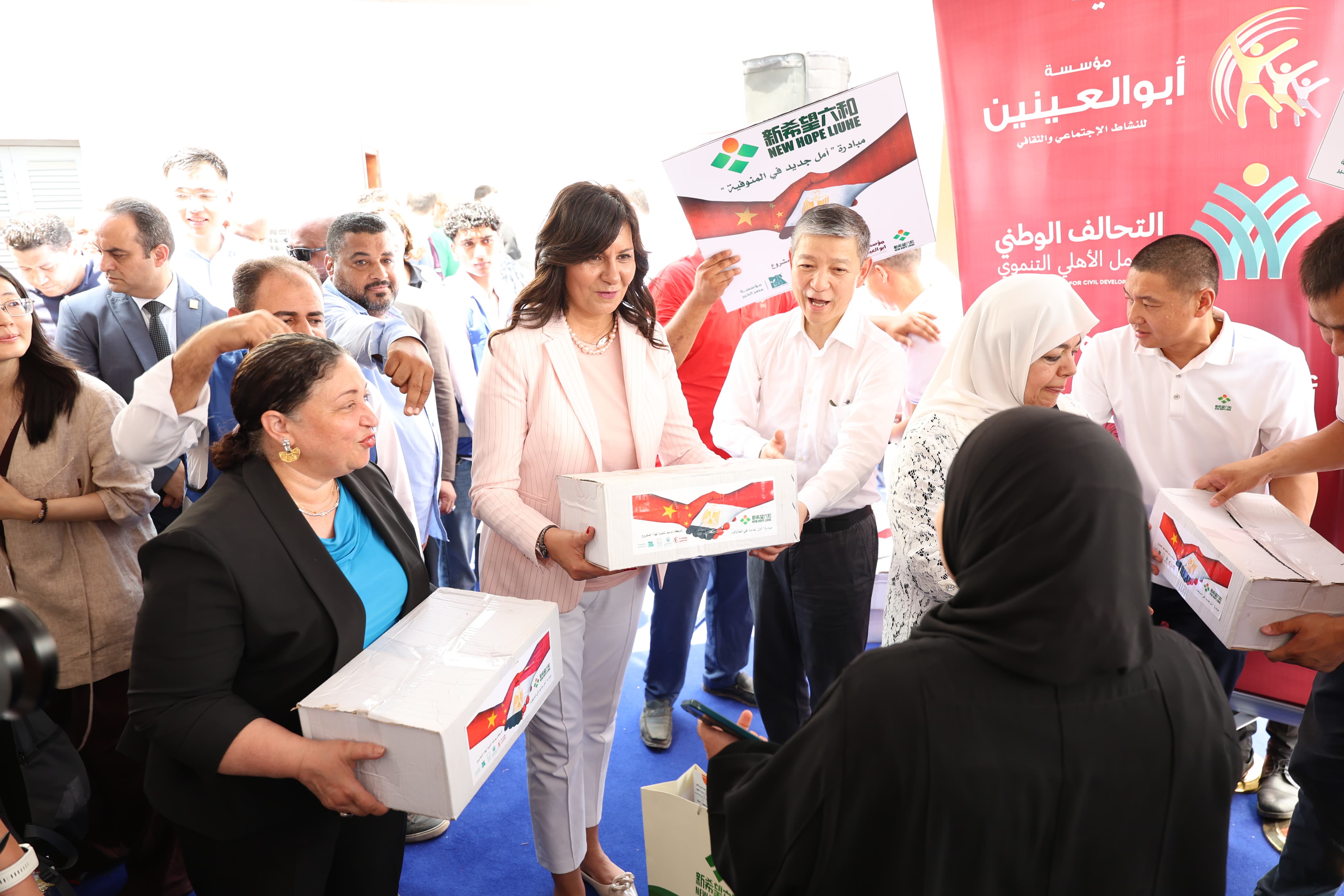 جانب من مباردة أمل جديد