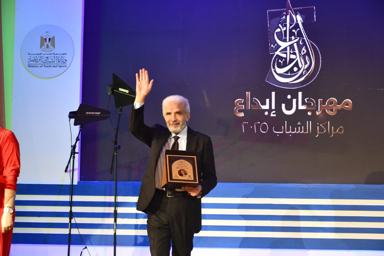 مهرجان ابداع 2025