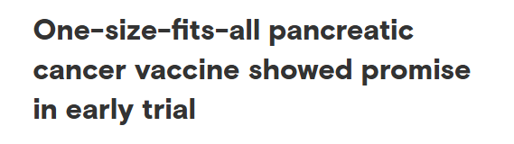 لقاح البنكرياس