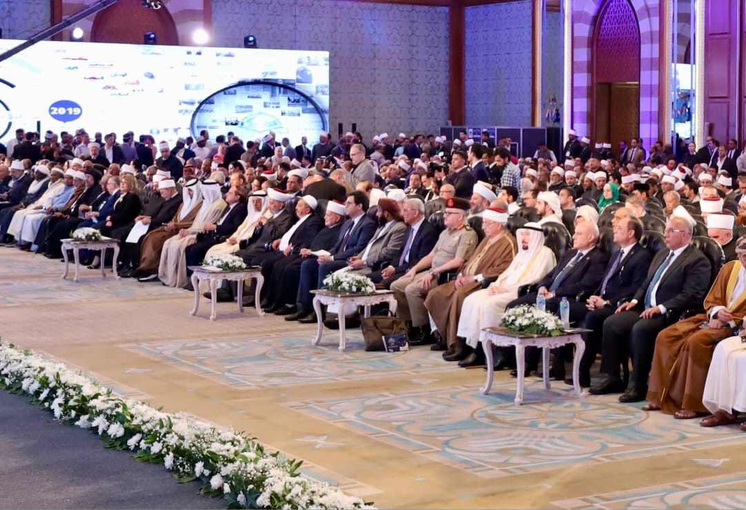 مؤتمر صناعة المفتي الرشيد في عصر الذكاء الاصطناعي (6)
