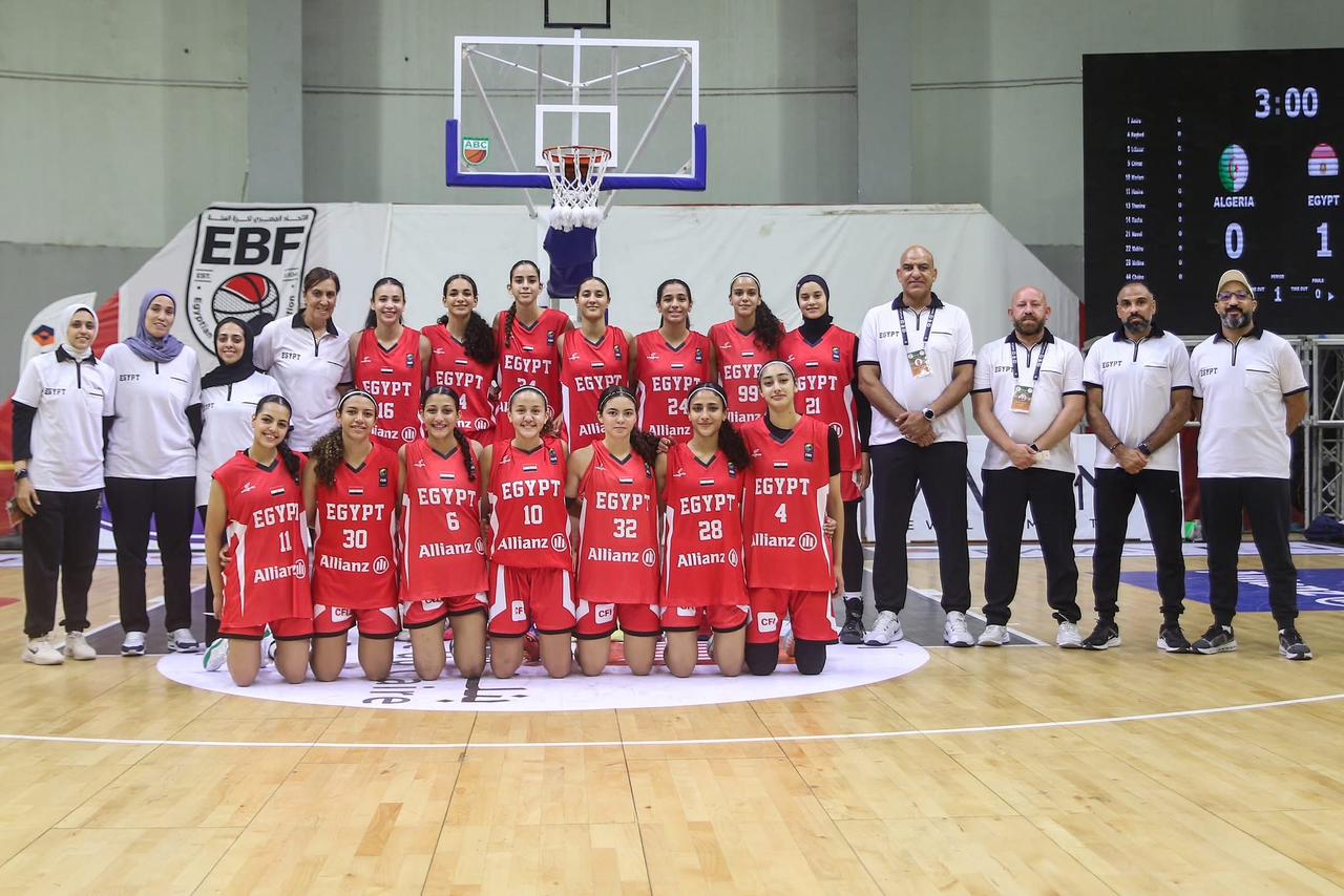 منتخب سيدات السلة