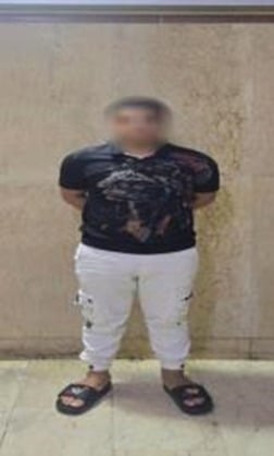 المتهم المتهم