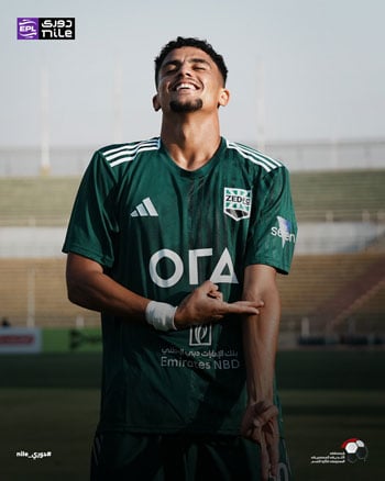 على جمال لالا لاعب زد يحتفل بعد التسجيل أمام المقاولون العرب على جمال لالا لاعب زد يحتفل بعد التسجيل أمام المقاولون العرب