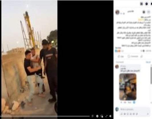 الواقعة الواقعة