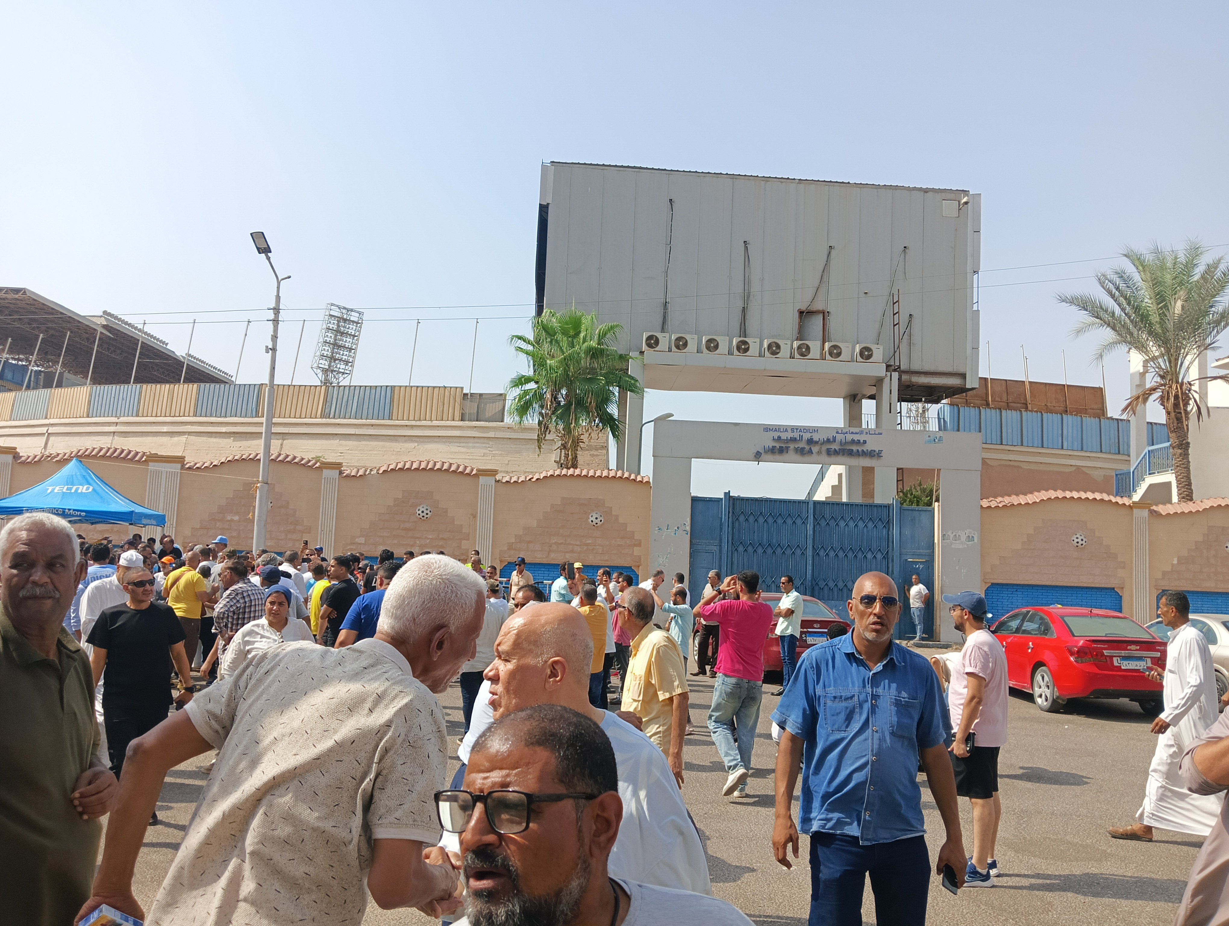 جمعية النادى الاسماعيلي العمومية جمعية النادى الاسماعيلي العمومية
